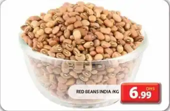 Grand Mall Sharjah RED BEANS INDIA / KG offer