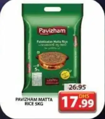 Grand Mall Sharjah PAVIZHAM MATTA RICE 5KG offer