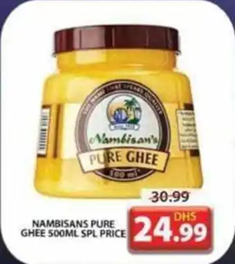 Grand Mall Sharjah NAMBISANS PURE GHEE 500ML SPL PRICE offer