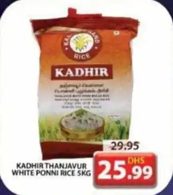 Grand Mall Sharjah KADHIR THANJAVUR WHITE PONNI RICE 5KG offer