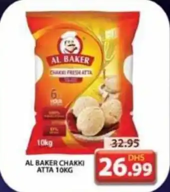 Grand Mall Sharjah AL BAKER CHAKKI ATTA 10KG offer