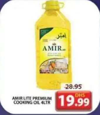 Grand Mall Sharjah AMIR LITE PREMIUM COOKING OIL 4LTR offer