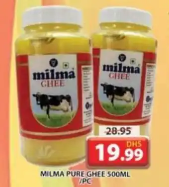 Grand Mall Sharjah MILMA PURE GHEE 500ML offer