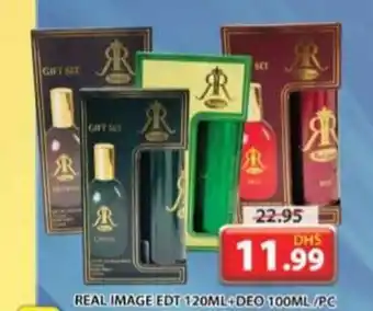 Grand Mall Sharjah REAL IMAGE EDT 120ML +DEO 100ML PC offer