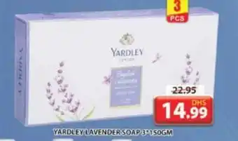 Grand Mall Sharjah YARDLEY LAVENDER SOAP 3 150GM offer