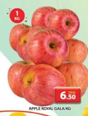 Grand Mall Sharjah APPLE ROYAL GALA KG offer
