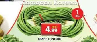 Grand Mall Sharjah BEANS LONG KG offer