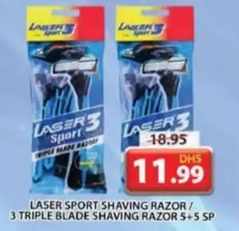Grand Mall Sharjah LASER SPORT SHAVING RAZOR 3 TRIPLE BLADE SHAVING RAZOR 5+5 SP offer