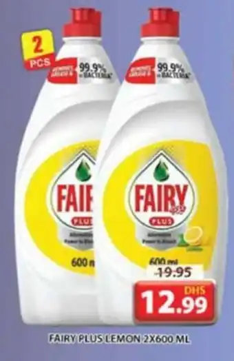 Grand Mall Sharjah FAIRY PLUS LEMON 2X600ML offer