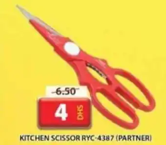Grand Mall Sharjah KITCHEN SCISSOR RYC 4387 PARTNER offer