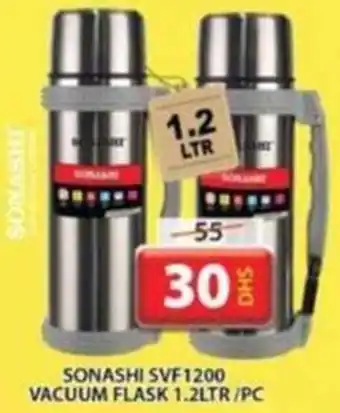 Grand Mall Sharjah SONASHI SVF 1200 VACUUM FLASH 1,2 LTR PC offer
