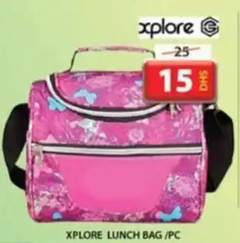 Grand Mall Sharjah XPLORE LUNCH BAG PC offer