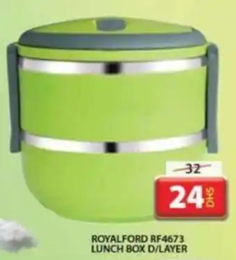 Grand Mall Sharjah ROYALFORD RF4673 LUNCH BOX D LAYER offer