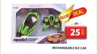 Grand Mall Sharjah RECHARGEABLE R C CAR offer