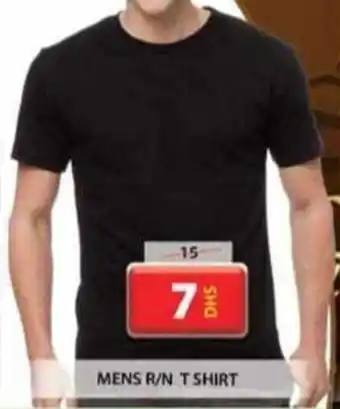Grand Mall Sharjah MENS R N TSHIRT offer