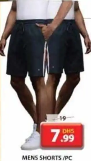 Grand Mall Sharjah MENS SHORT PC offer