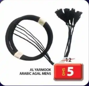 Grand Mall Sharjah AL YARMOOK ARABIC AGAL MENS offer