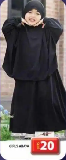 Grand Mall Sharjah GIRLS ABAYA offer