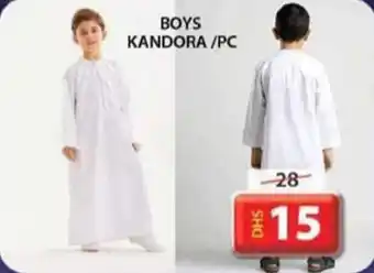Grand Mall Sharjah BOYS KANDORA PC offer