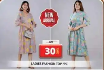 Grand Mall Sharjah LADIES FASHION TOP PC offer