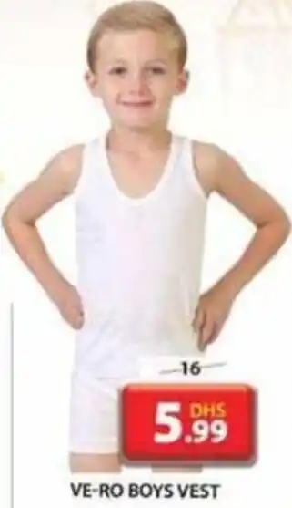 Grand Mall Sharjah VE RO BOYS VEST offer