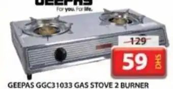Grand Mall Sharjah GEEPAS GGC31033 GAS STOVE 2 BURNER offer