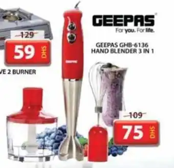 Grand Mall Sharjah GEEPAS GHB 6136 HAND BLENDER 3 IN 1 offer