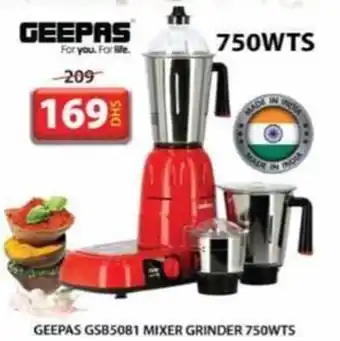 Grand Mall Sharjah GEEPAS GSB5081 MIXER GRINDER 750WTS offer