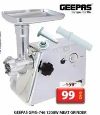 Grand Mall Sharjah GEEPAS GMG 746 1200W MEAT GRINDER offer