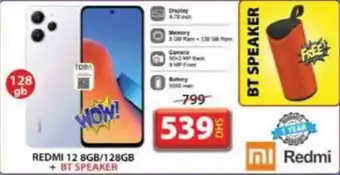 Grand Mall Sharjah REDMI 12 8GB/128GB offer