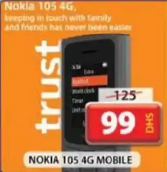 Nokia 105 4G,