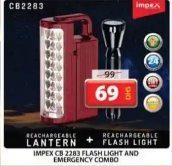Grand Mall Sharjah IMPEX CB 2283 FLASH LIGHT AND EMERGENCY COMBO offer