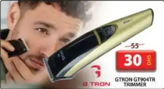 Grand Mall Sharjah GTRON GT904TR TRIMMER offer