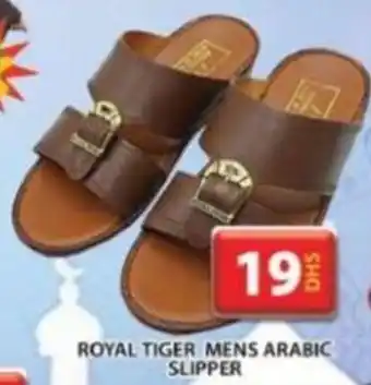 Grand Mall Sharjah ROYAL TIGER MENS ARABIC SLIPPER offer
