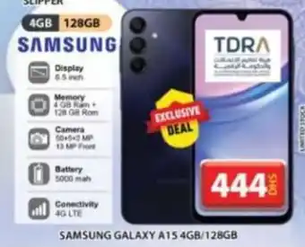 Grand Mall Sharjah SAMSUNG GALAXY A15 4GB/128GB offer