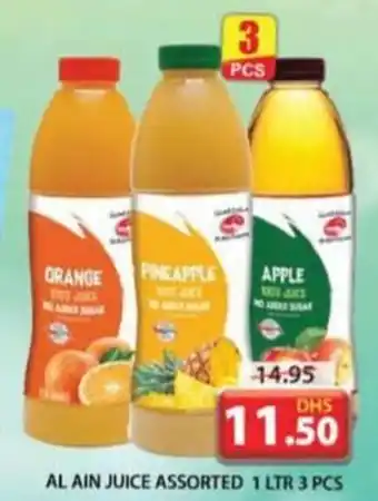 Grand Mall Sharjah ALAIN JUICE ASSORTED 1 LTR 3 PCS offer