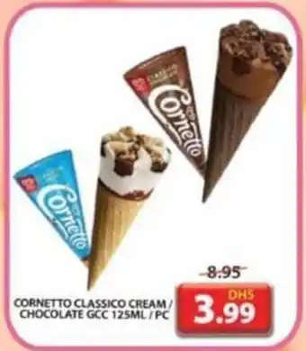 Grand Mall Sharjah CORNETTO CLASSICO CREAM / CHOCOLATE GCC 125mL / Pc offer