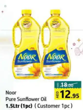 Al Hoot Noor Pure Sunflower Oil 1.5Ltr offer