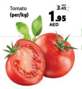 Al Hoot Tomato (per/kg) offer