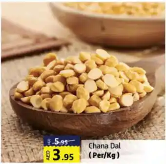 Al Hoot Chana Dal (Per/Kg) offer