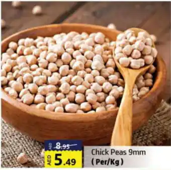 Chick Peas 9mm (Per/Kg)