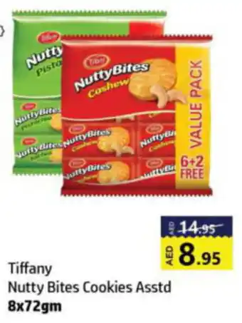 Tiffany Nutty Bites Cookies Asstd 8 x 72gm