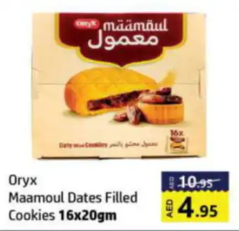 Oryx Maamoul Dates Filled Cookies 16 x 20gm