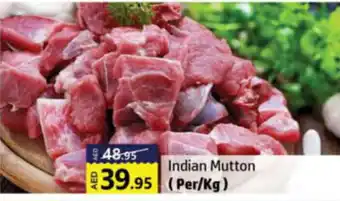 Al Hoot Indian Mutton (Per/Kg) offer