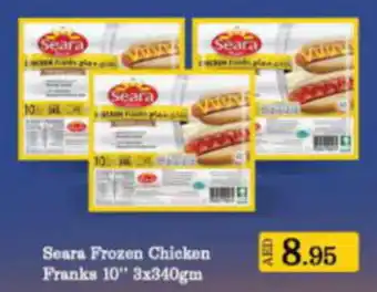 Al Hoot Seara Frozen Chicken Franks 10" 3 x 340gm offer