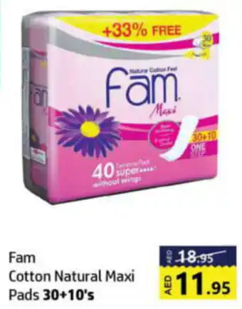 Al Hoot Fam Cotton Natural Maxi Pads 30 + 10's offer