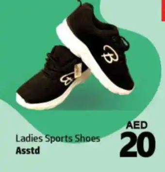 Al Hoot Ladies Sports Shoes Asstd offer