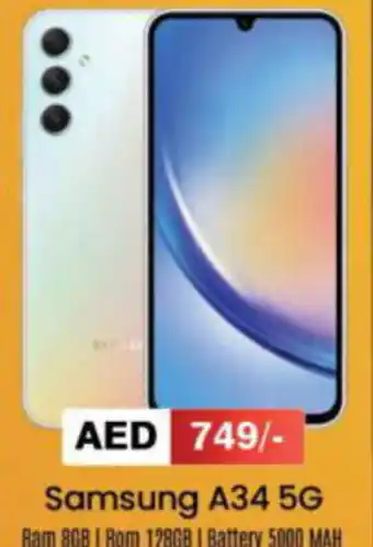 Al Hoot Samsung A34 5G Ram 8GB | Rom 128GB | Battery 5000 MAH offer