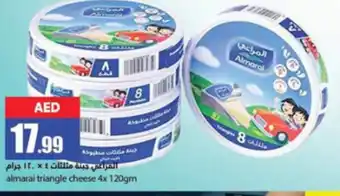 Rawabi Market almarai triangle cheese 4x 120gm offer