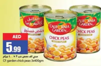 Rawabi Market CF garden chick peas 3x400gm offer